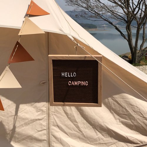 감성캠핑용품,텐트